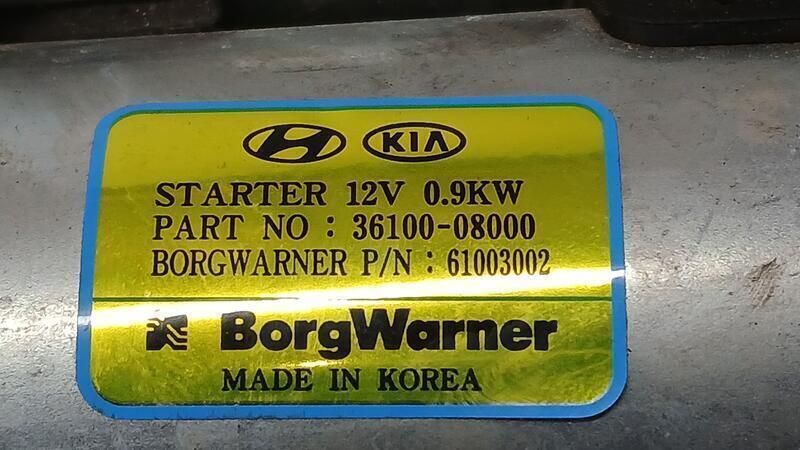 Motor Arranque para Hyundai I 20