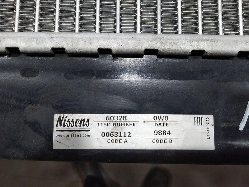 Radiador Agua para Audi A6 Berlina (4F2)