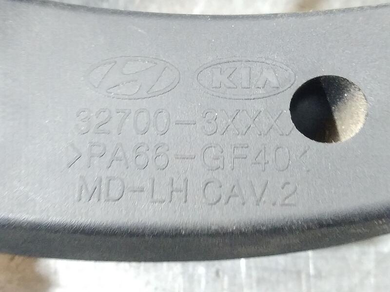 Potenciometro Pedal para Kia Cee'd