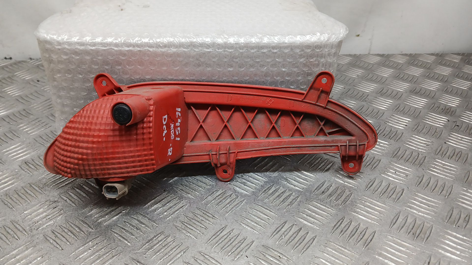 Piloto Trasero Derecho Paragolpes para Hyundai I20 Ii (Gb, Ib)