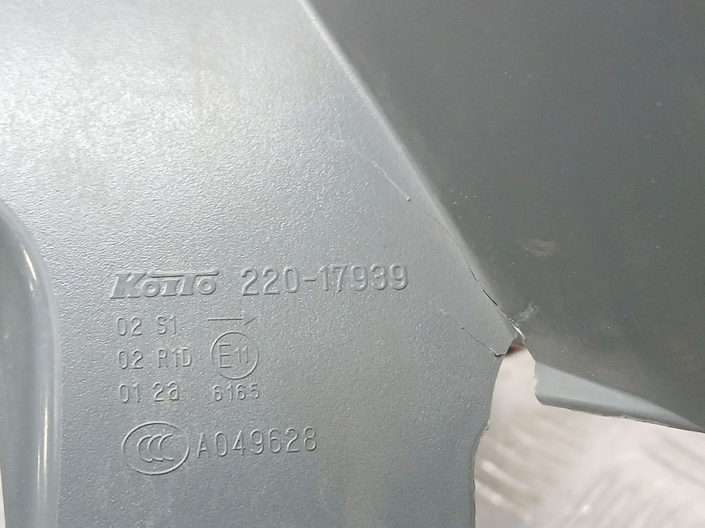 Piloto Trasero Derecho Exterior para Nissan X-Trail Iii (T32_, T32R, T32Rr)