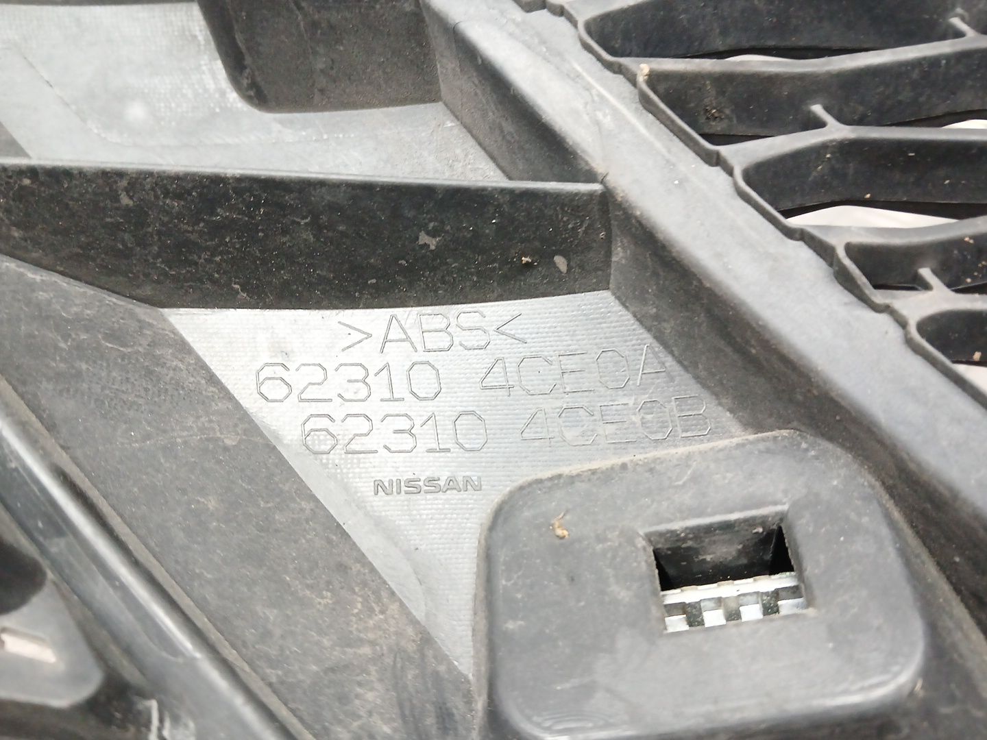 Rejilla Delantera para Nissan X-Trail Iii (T32_, T32R, T32Rr)
