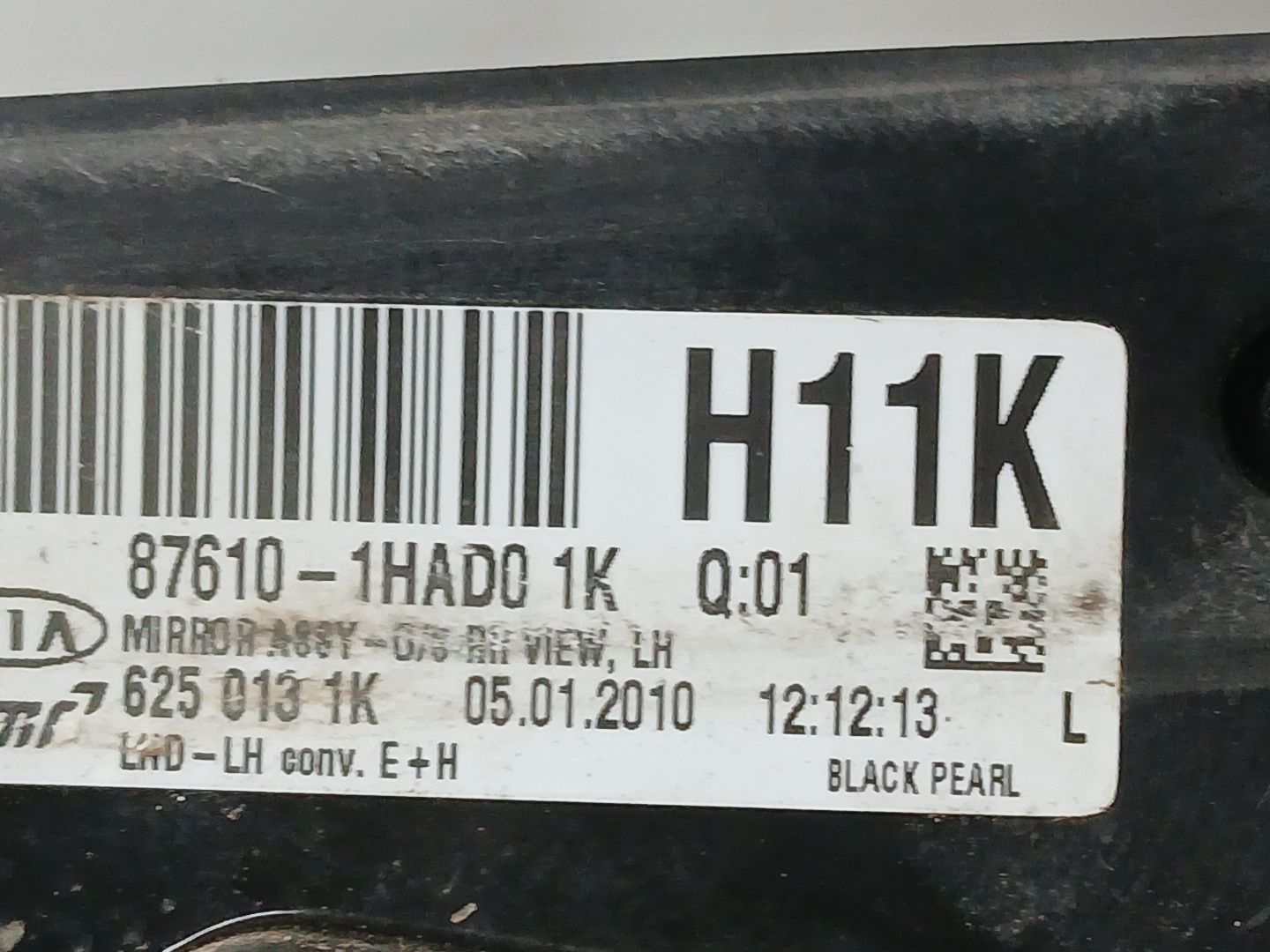 Retrovisor Izquierdo para Kia Cee'd Hatchback (Ed)