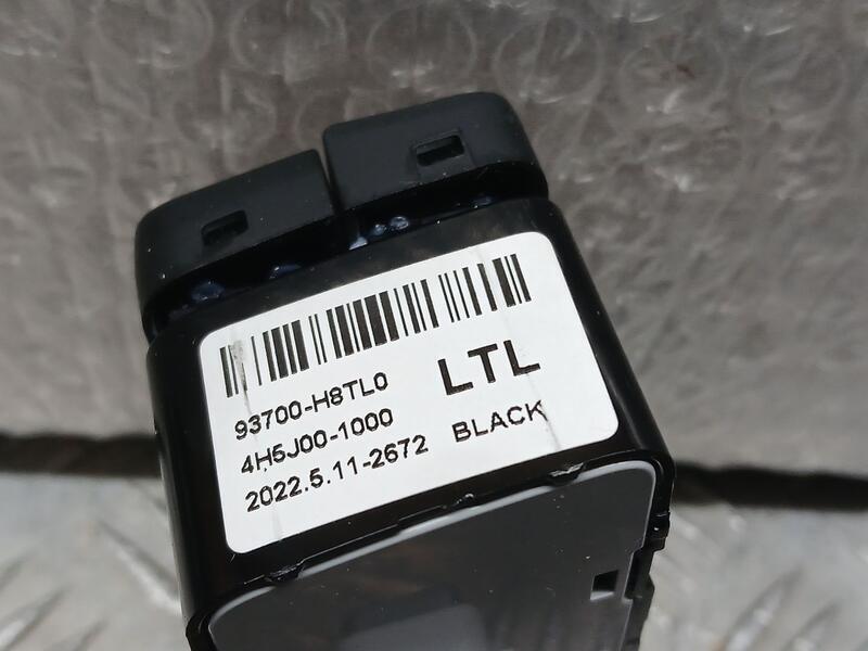 Mando Multifuncion para Kia Stonic (Ybcuv)