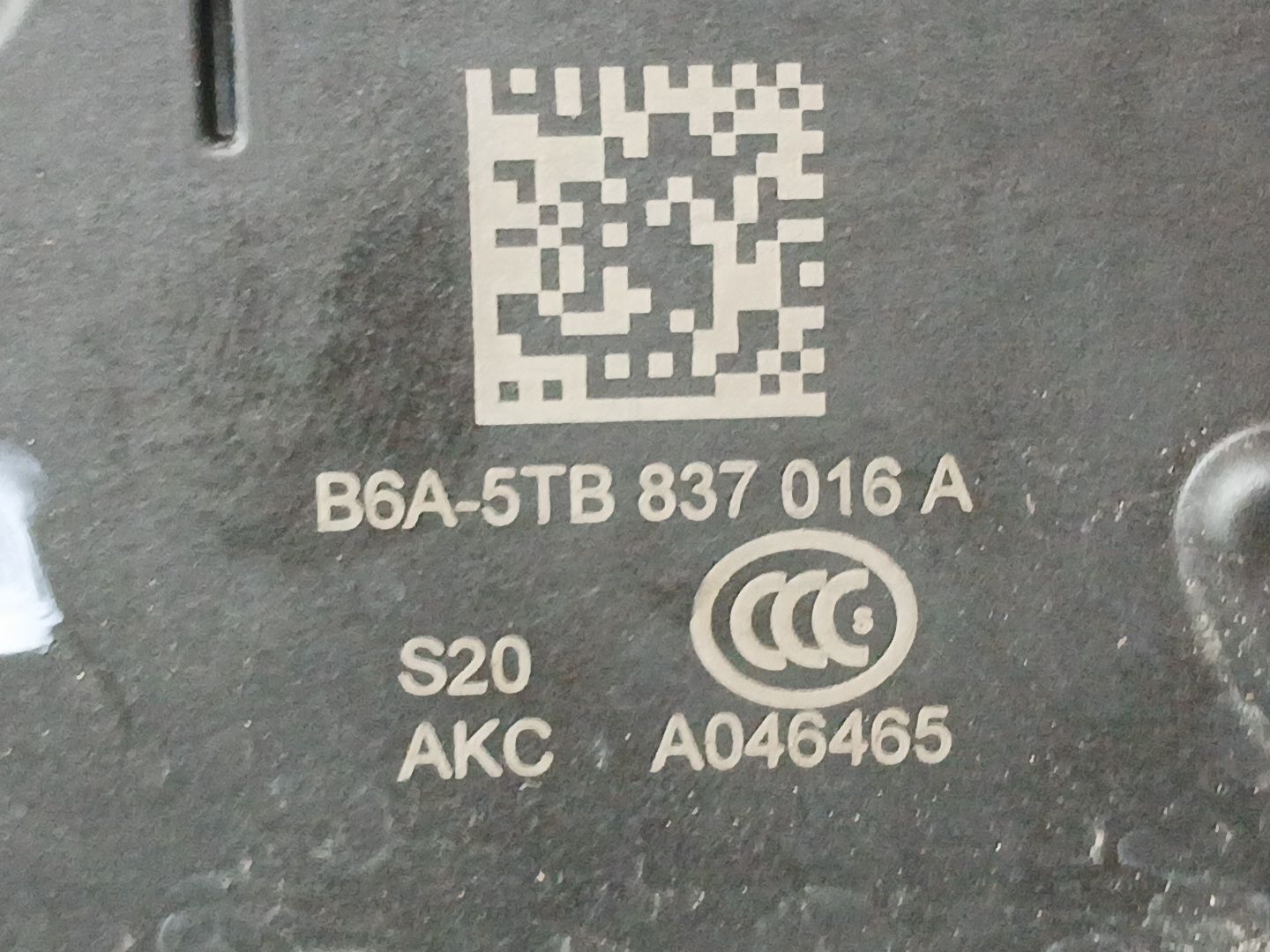 Cerradura Puerta Delantera Derecha para Volkswagen Polo Vi (Aw1, Bz1, Ae1)