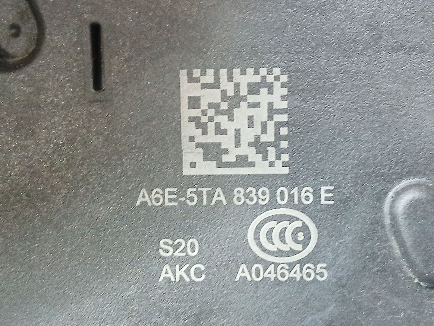 Cerradura Puerta Trasera Derecha para Volkswagen Polo Vi (Aw1, Bz1, Ae1)