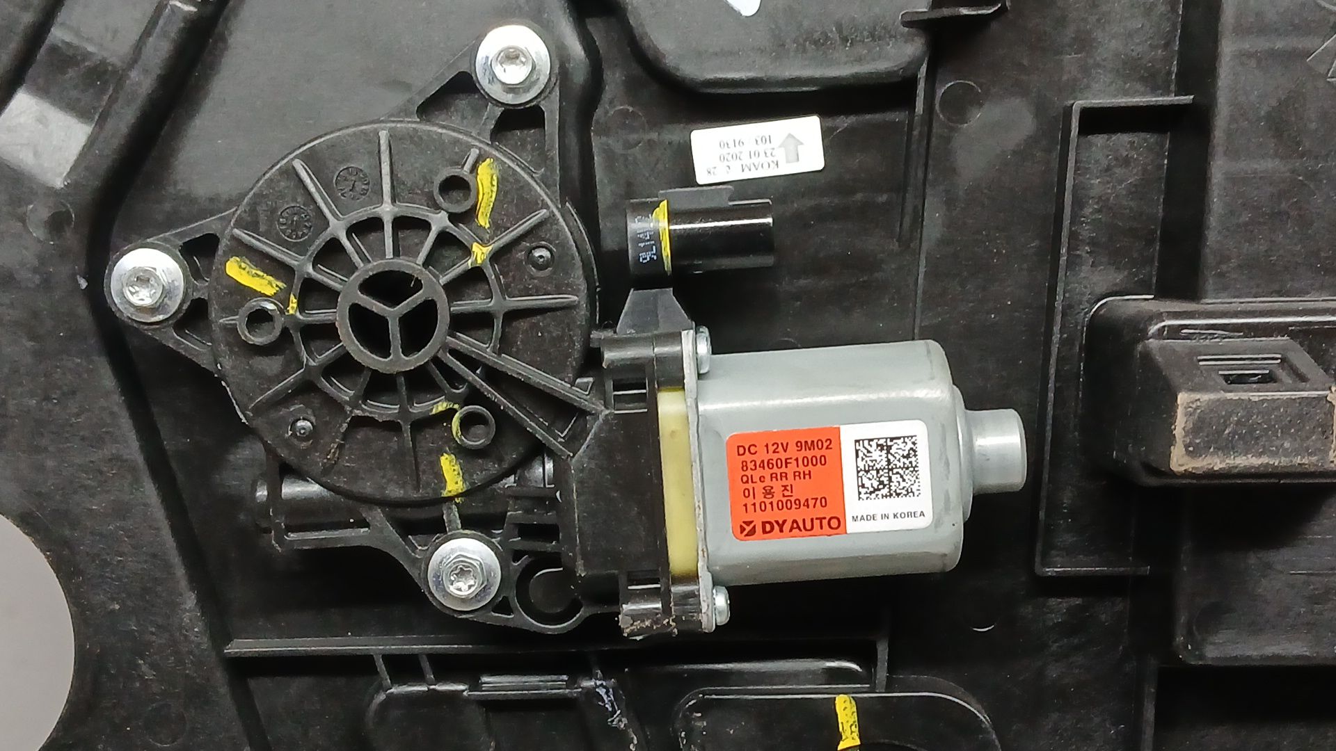 Elevalunas Trasero Derecho para Kia Sportage Iv (Ql, Qle)