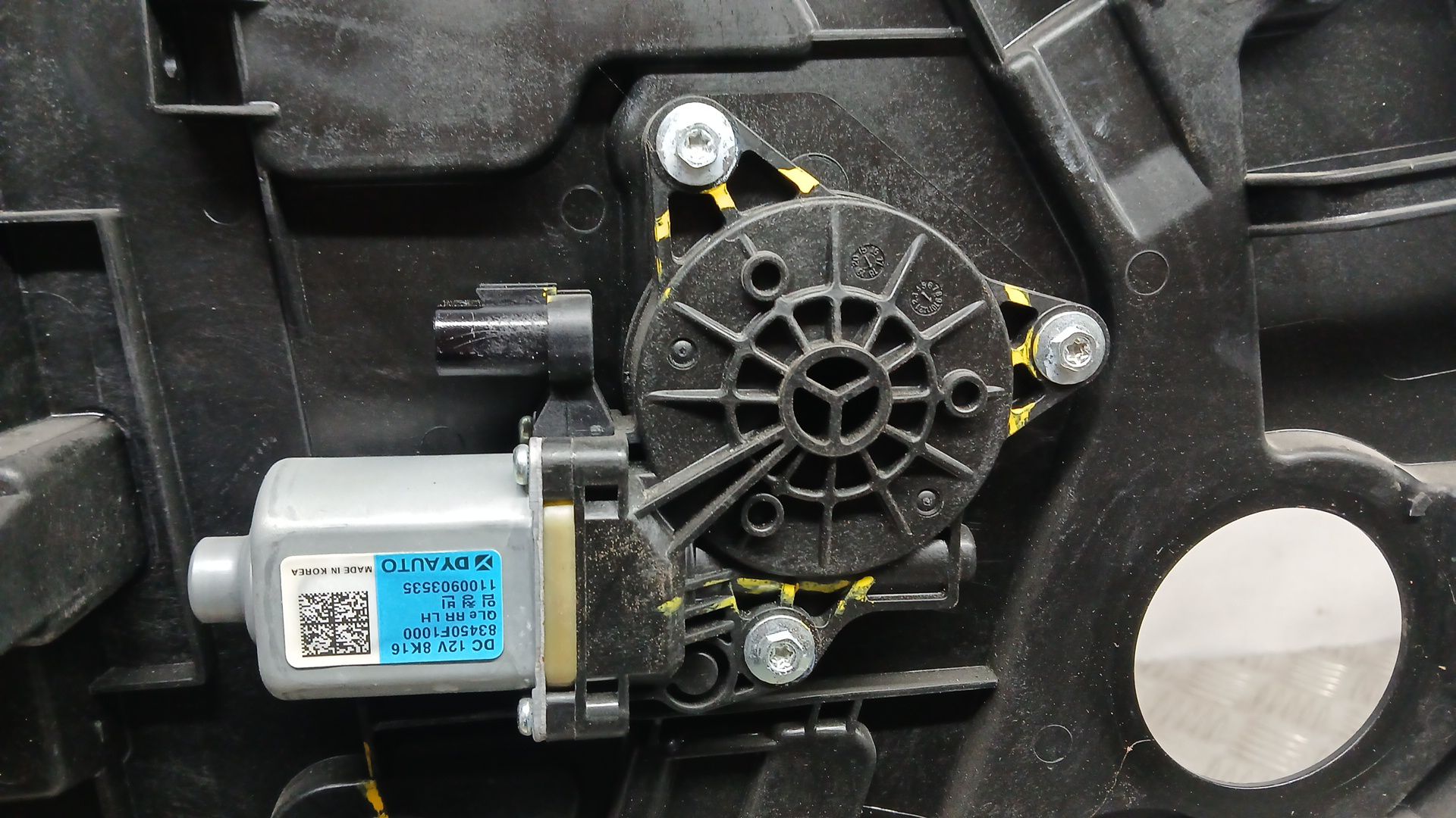 Elevalunas Trasero Izquierdo para Kia Sportage Iv (Ql, Qle)