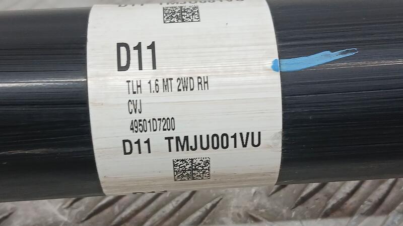 Transmision Delantera Derecha para Kia Sportage Iv (Ql, Qle)