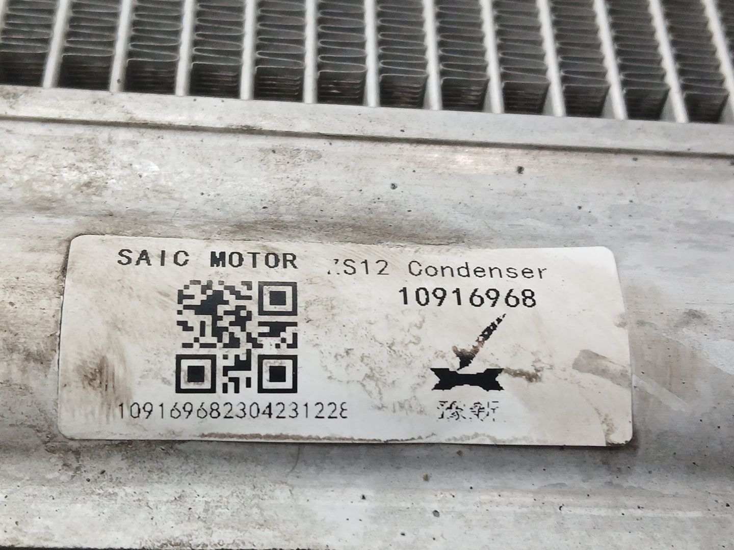 Condensador / Radiador Aire Acondicionado para Mg Mg Zs Suv