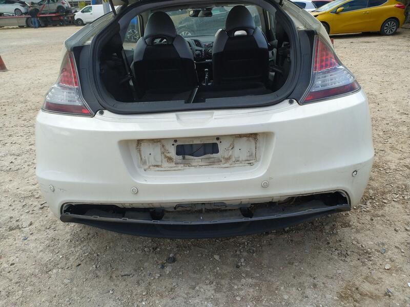 Paragolpes Trasero para Honda Cr-Z (Zf)