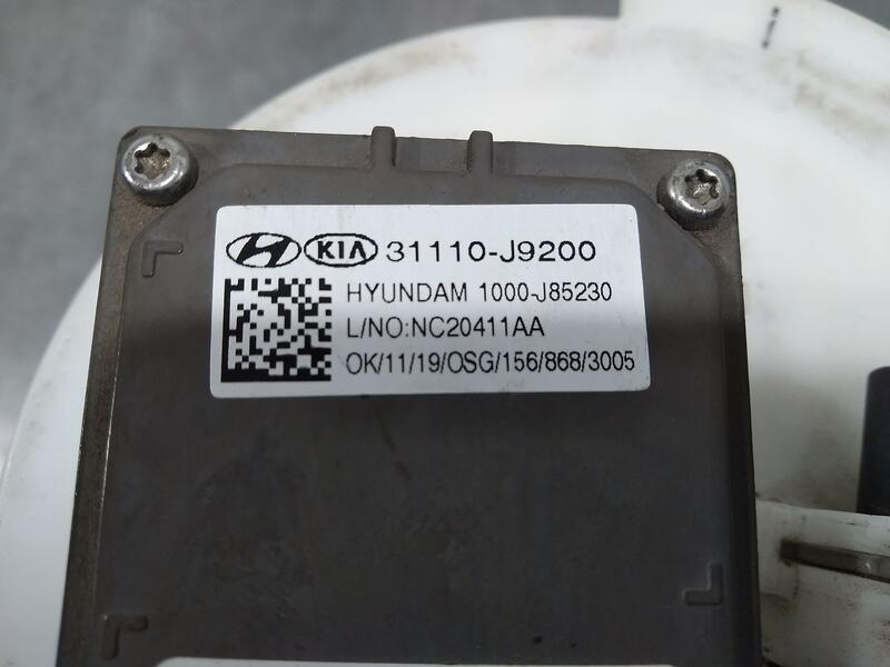 Aforador para Hyundai Kona