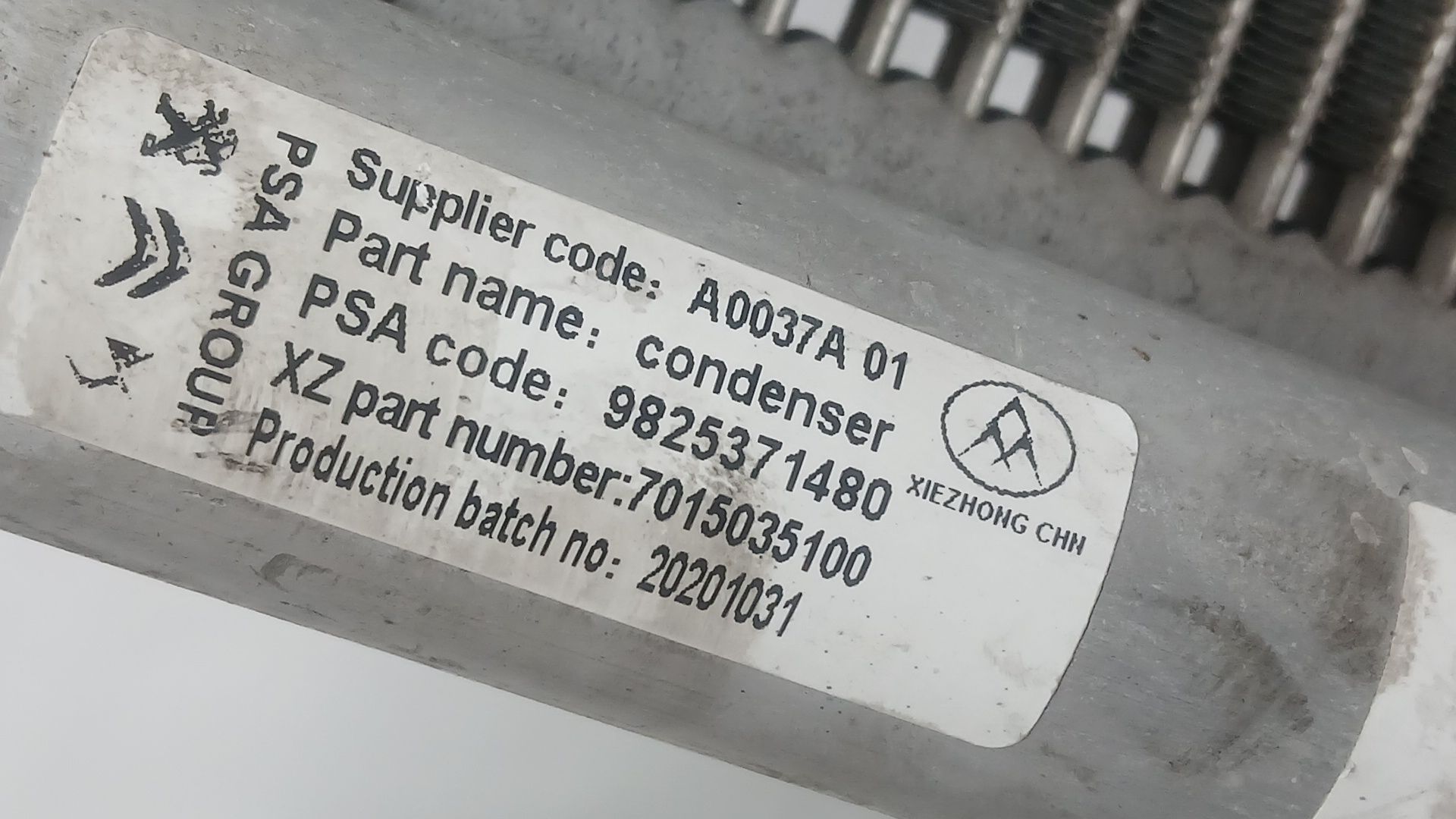 Condensador / Radiador Aire Acondicionado para Peugeot 2008 Ii (Ud_, Us_, Uy_, Uj_, Ur_, Uc_)