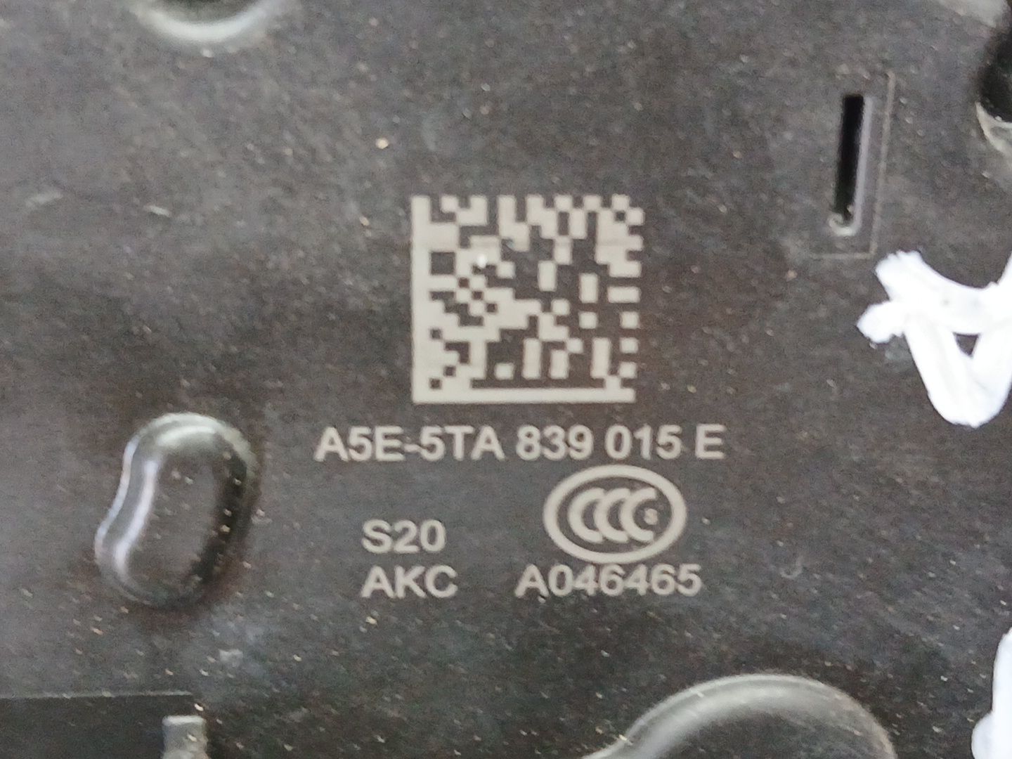 Cerradura Puerta Trasera Izquierda para Volkswagen Touran (5T1)