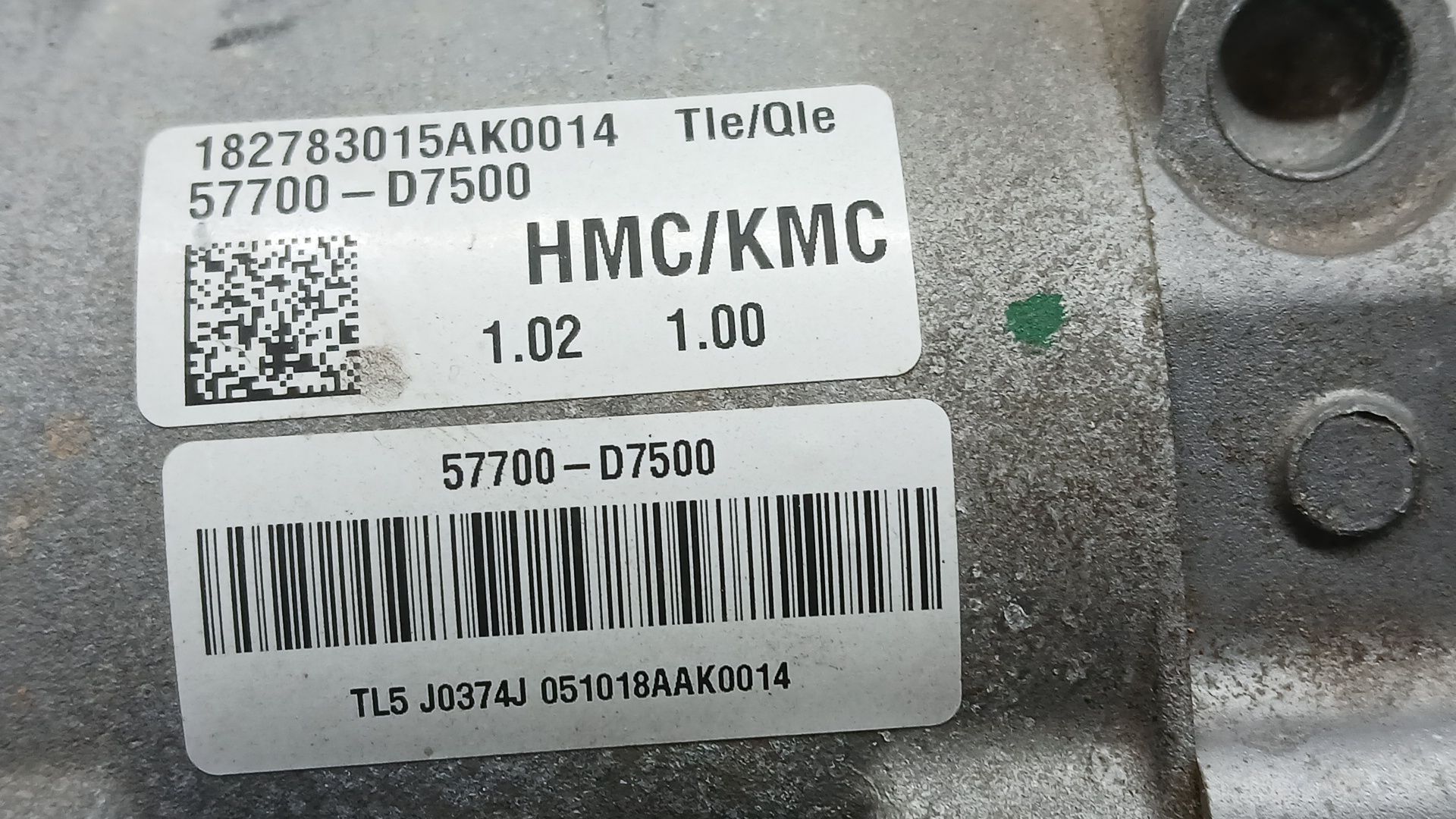 Cremallera Direccion para Hyundai Tucson (Tl, Tle)