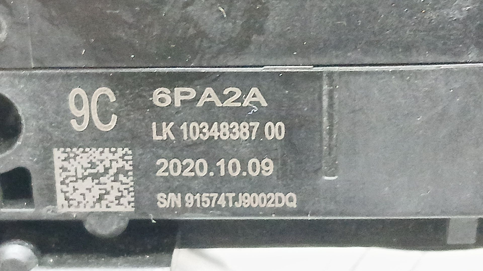 Mando Luces Y Limpia para Nissan Juke (F16_)