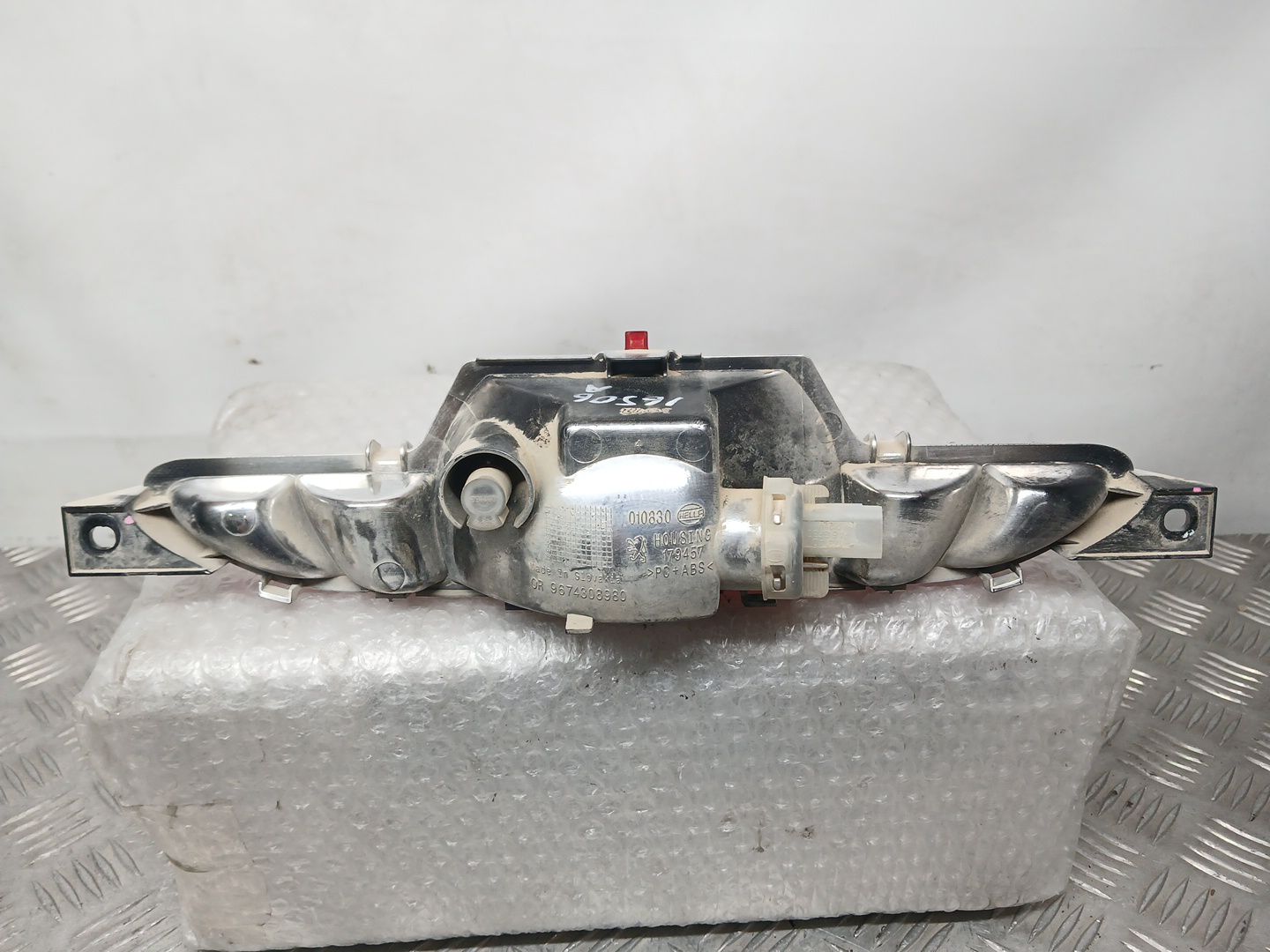 Piloto Trasero Central para Peugeot 208 Ii (Ub_, Up_, Uw_, Uj_)