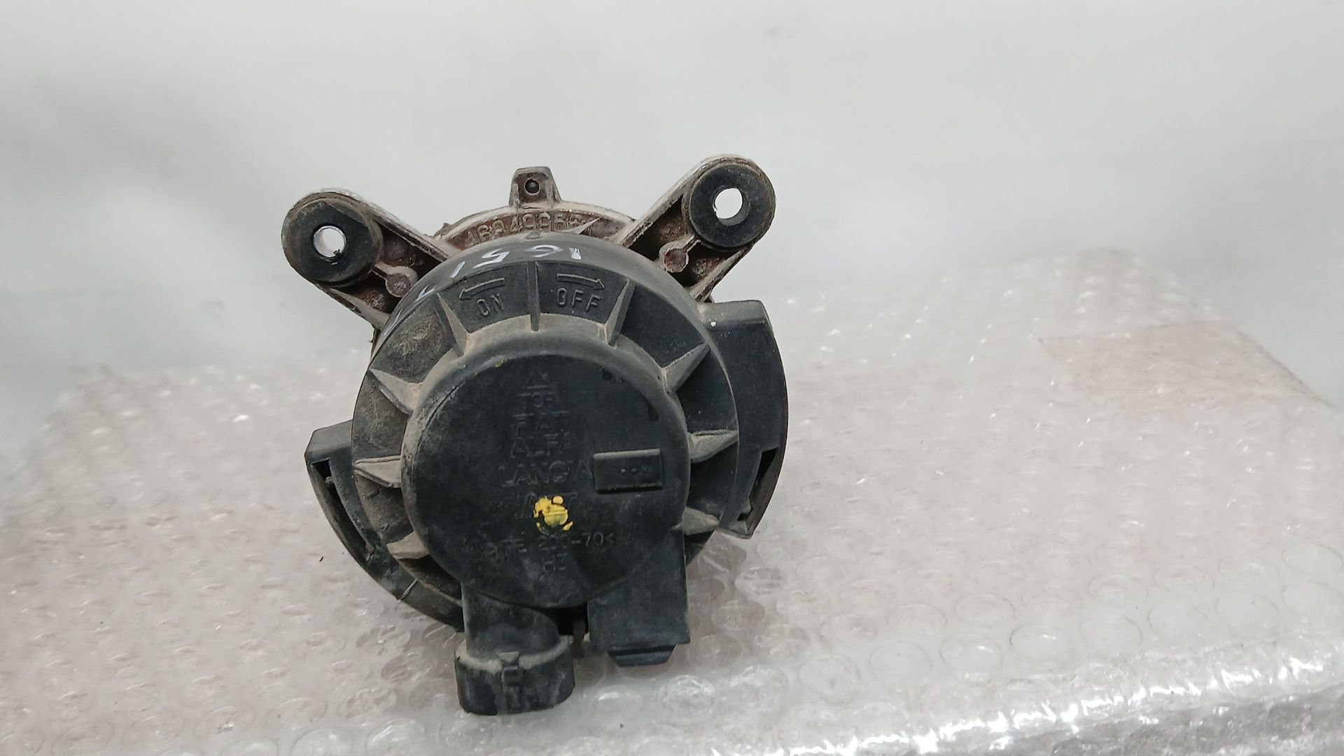 Faro Antiniebla Derecho para Fiat 500 (312_)