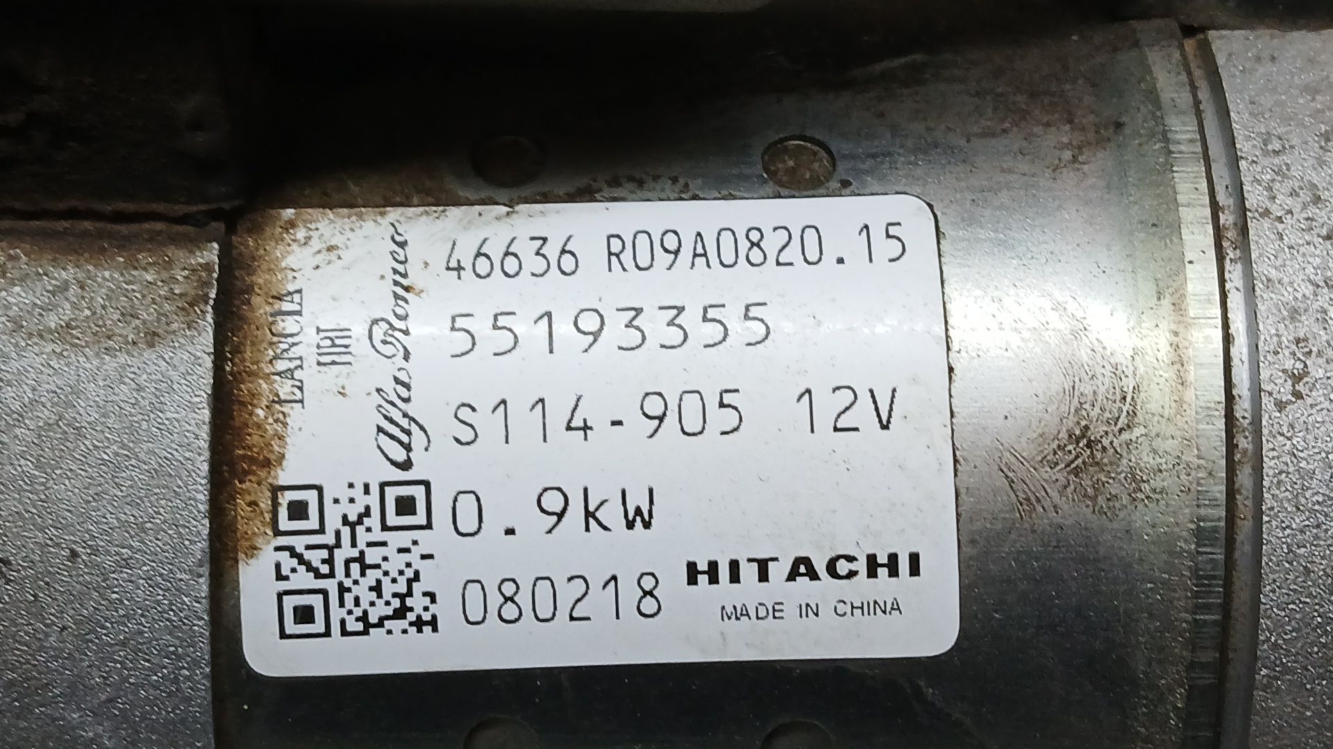 Motor Arranque para Fiat 500 (312_)