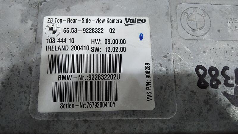 Modulo Electronico para Bmw Serie 7 (F01/F02)