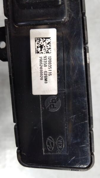 Interruptor para Hyundai Ioniq
