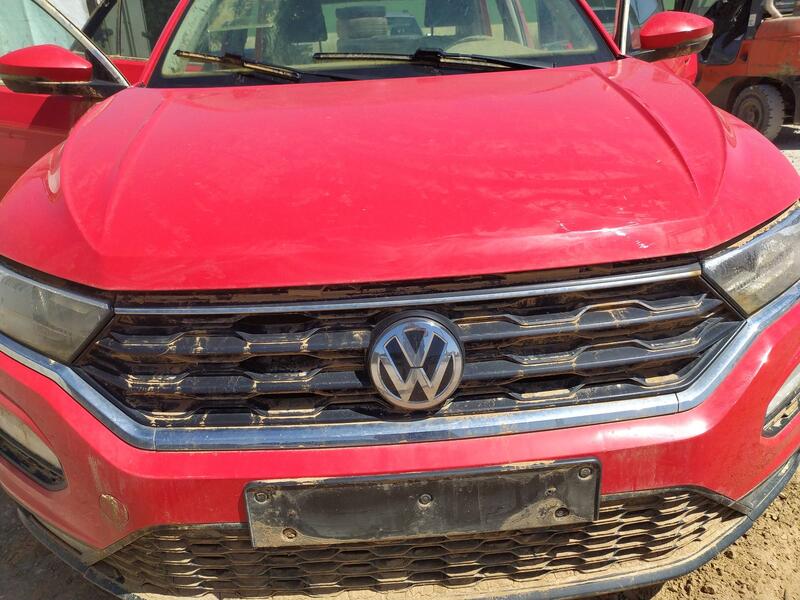 Rejilla Delantera para Volkswagen T-Roc (A11, D11)
