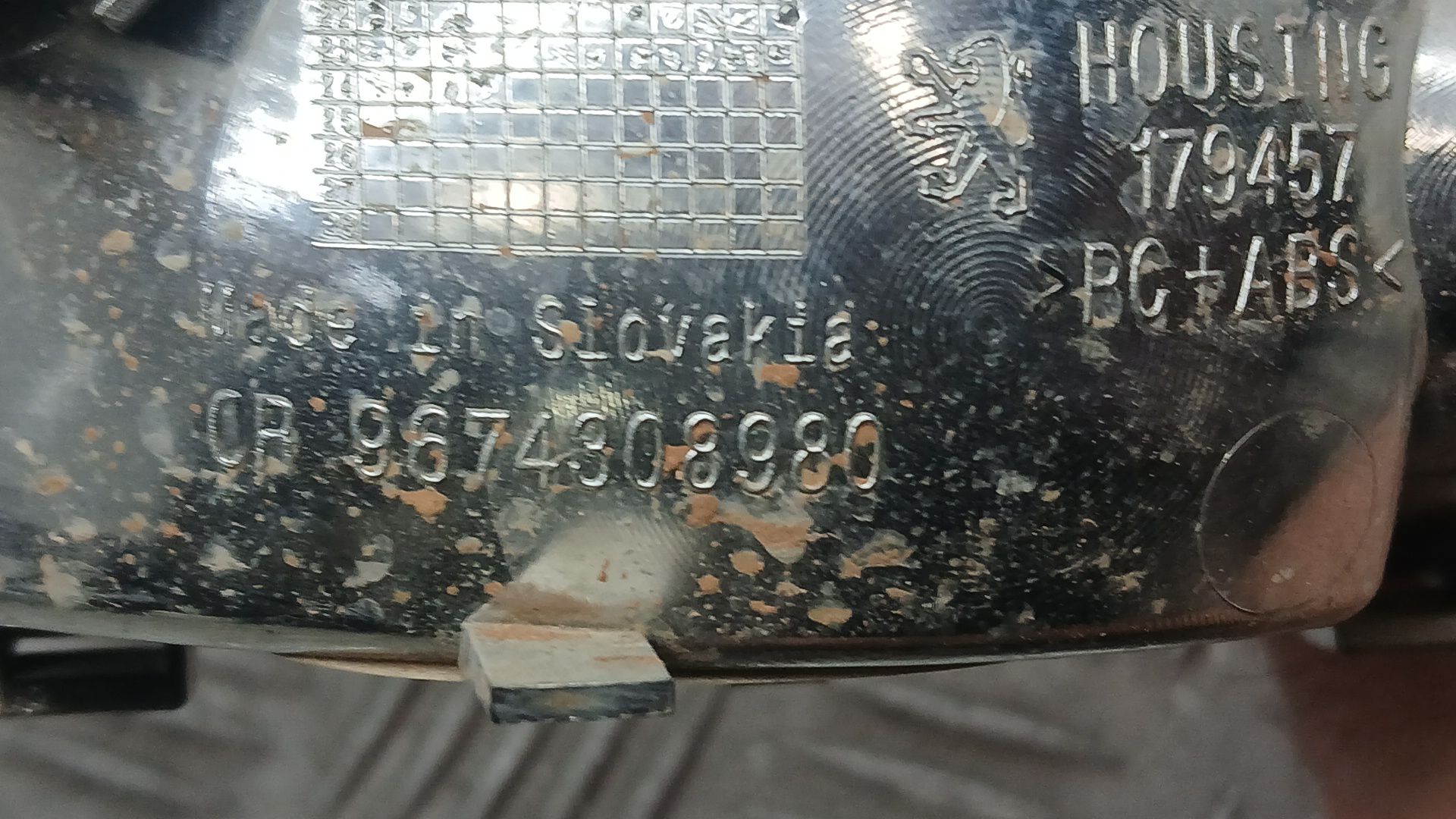 Piloto Trasero Central para Opel Corsa F (P2Jo)
