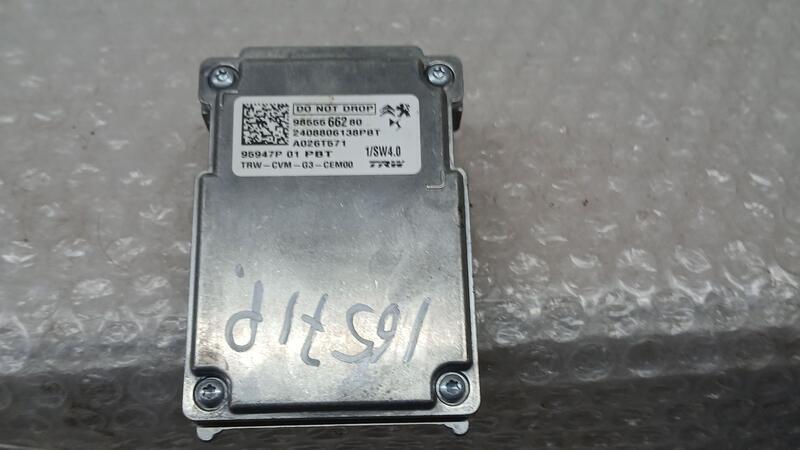 Camara para Opel Corsa F (P2Jo)