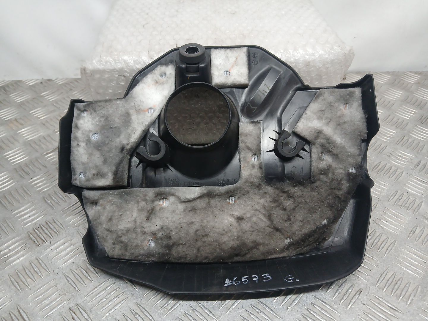 Tapa Motor para Toyota Hilux Viii Pick-Up (_N1_)