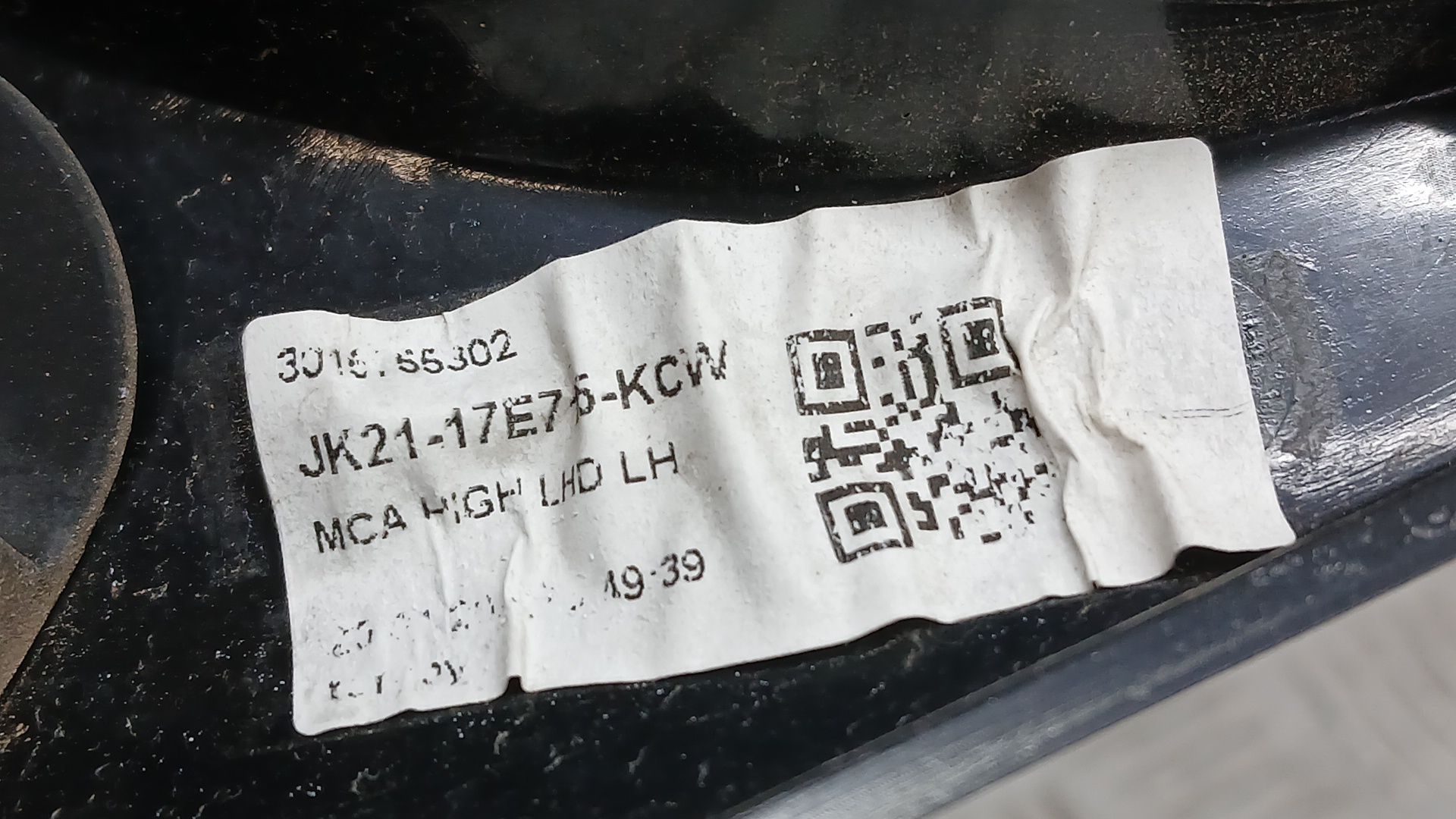 Retrovisor Izquierdo para Ford Transit Custom V362 Furgoneta (Fy, Fz)
