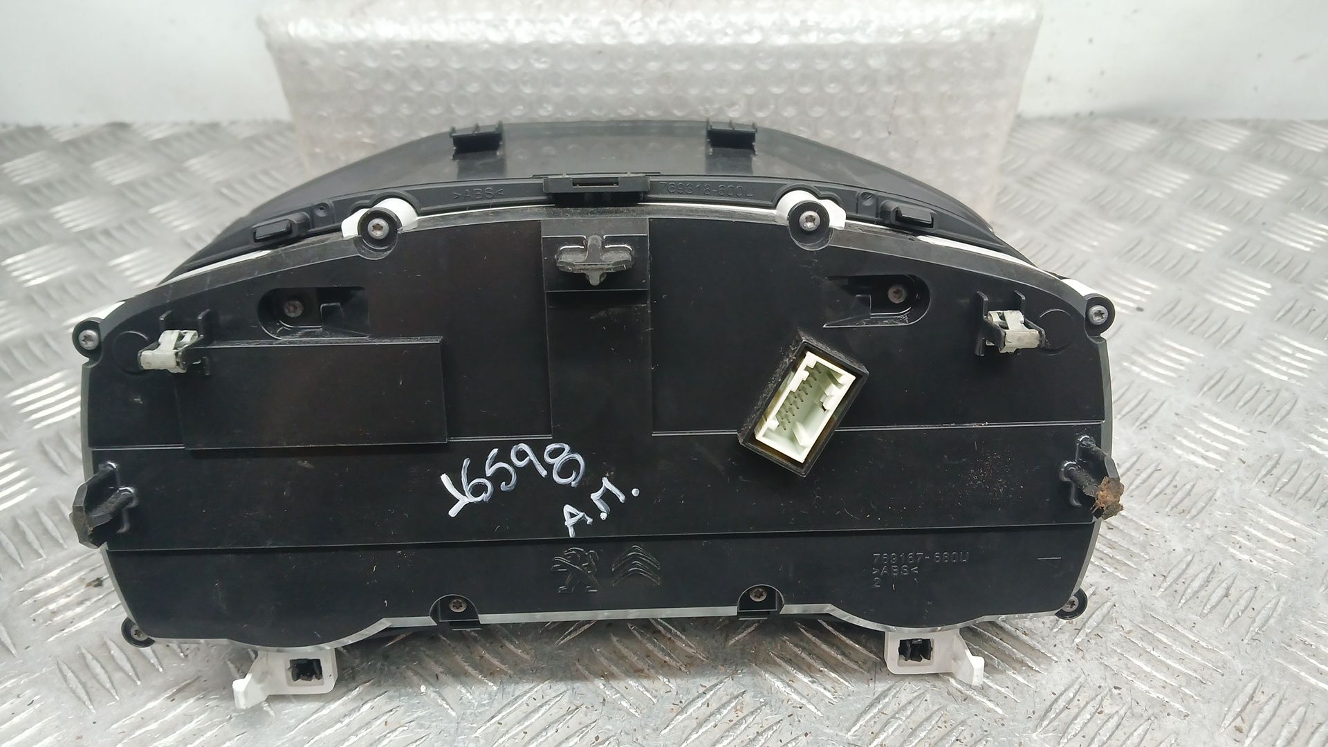 Cuadro Instrumentos para Opel Corsa F (P2Jo)