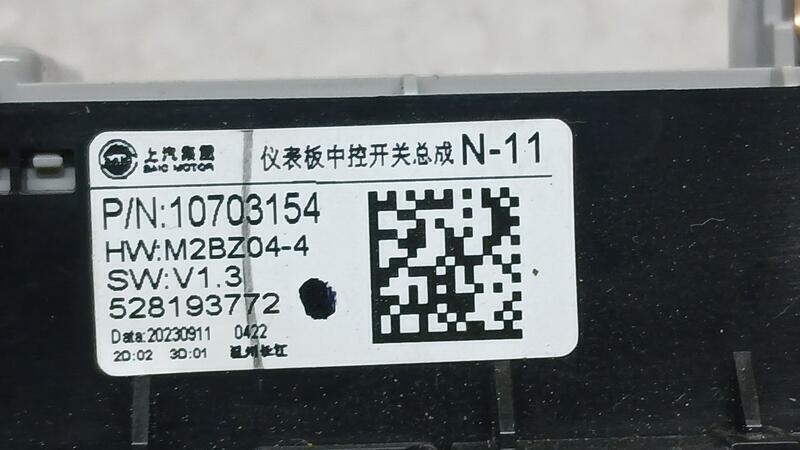 Mando Climatizador para Mg Zs