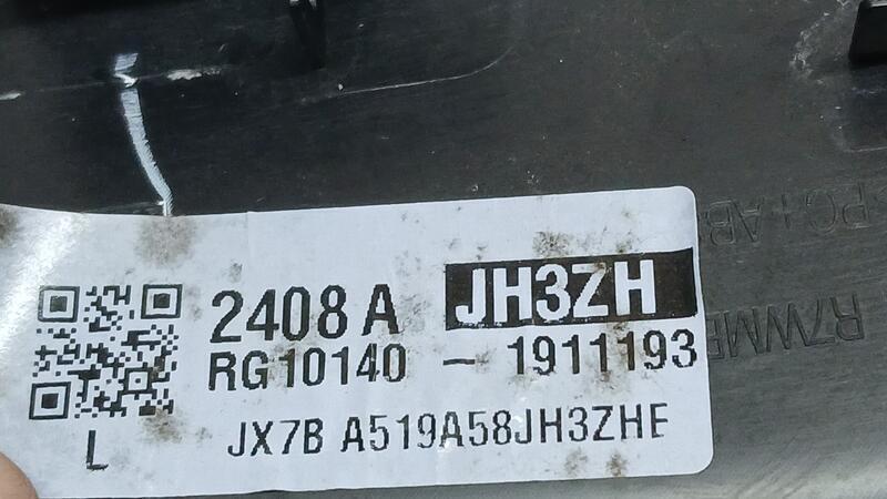 Luz Interior para Ford Kuga Iii (Dfk)