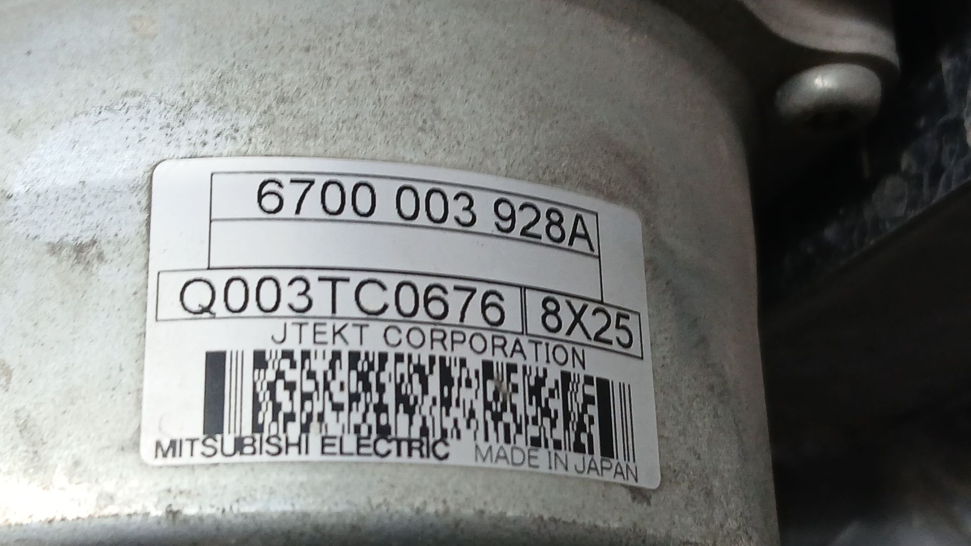Cremallera Direccion para Peugeot 2008 I (Cu_)