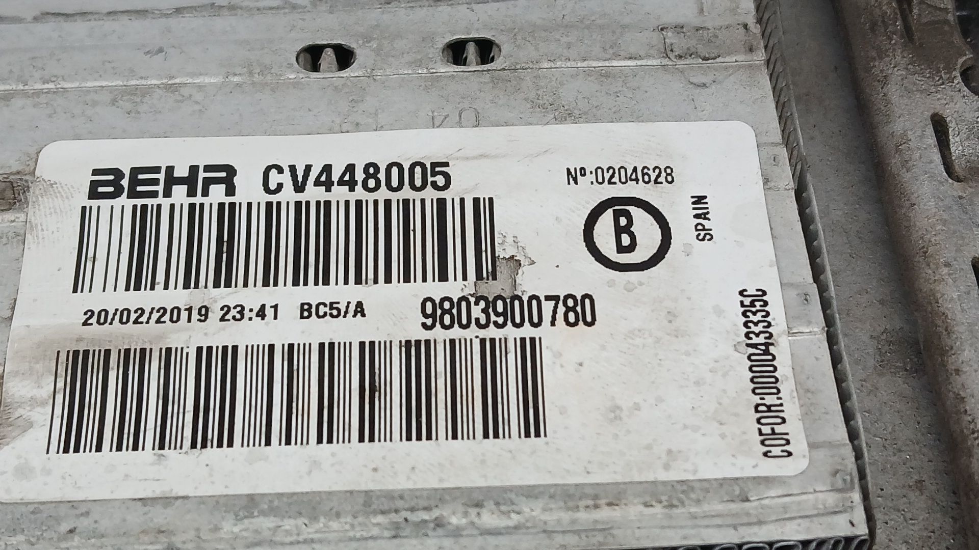 Intercooler para Peugeot 2008 I (Cu_)