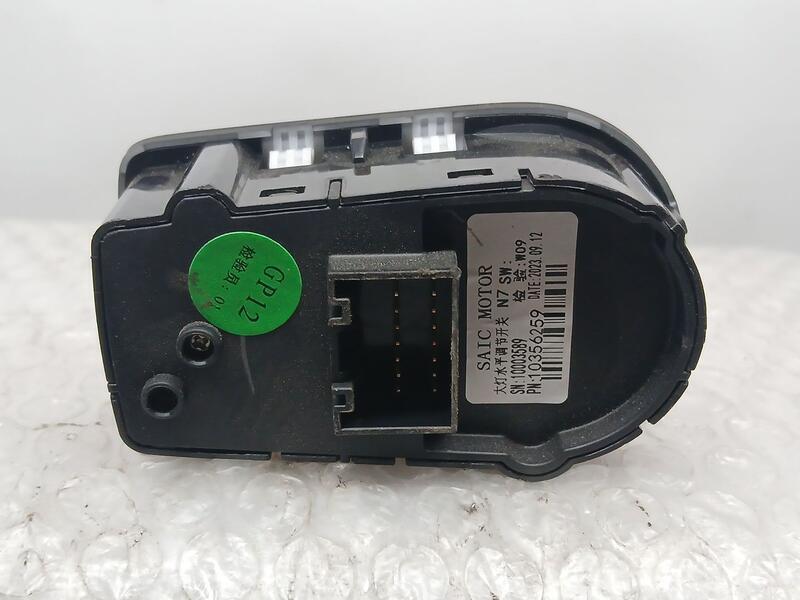 Mando Luces para Mg Zs