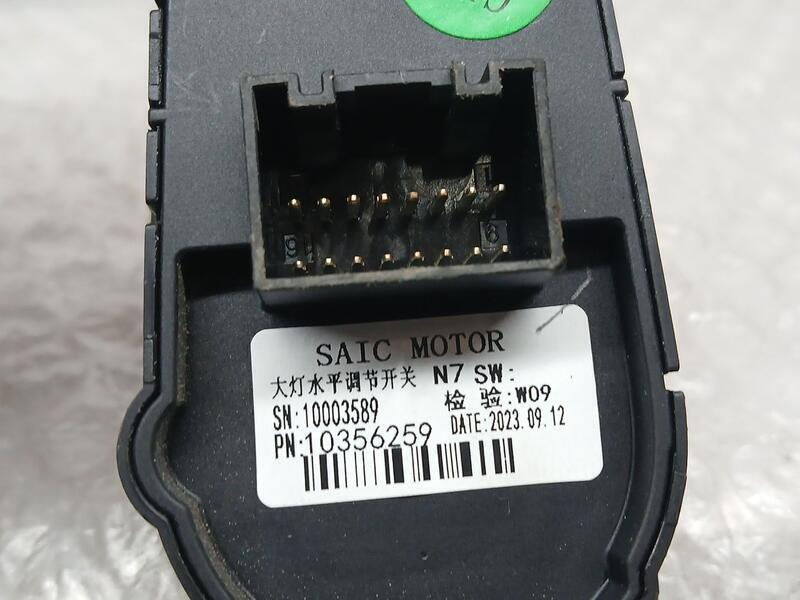 Mando Luces para Mg Zs
