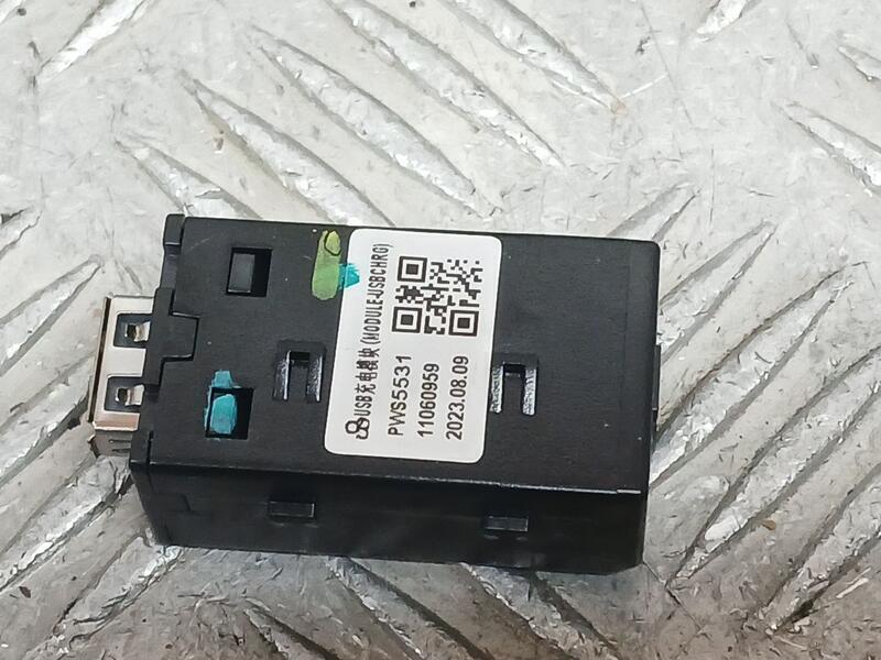 Conexion Usb/Aux para Mg Zs