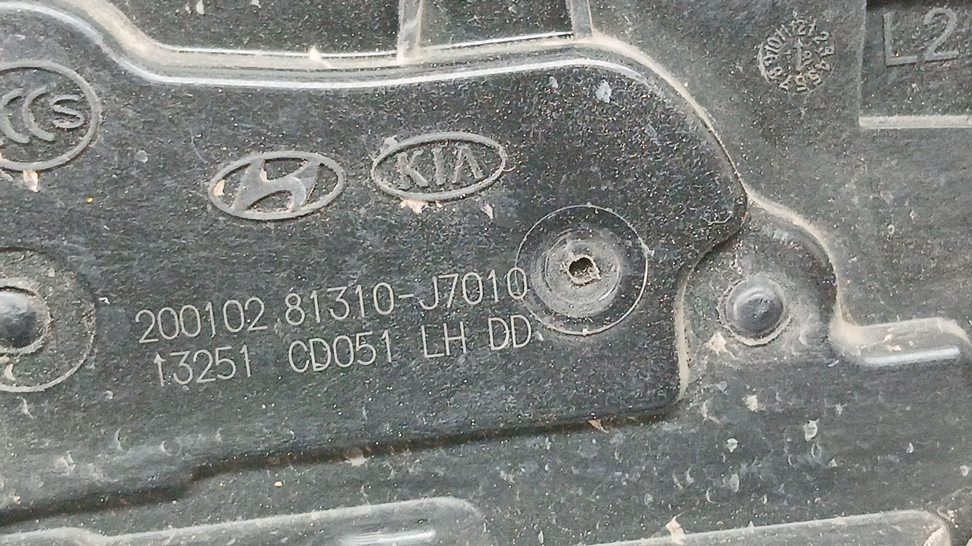 Cerradura Puerta Delantera Izquierda para Kia Ceed (Cd)
