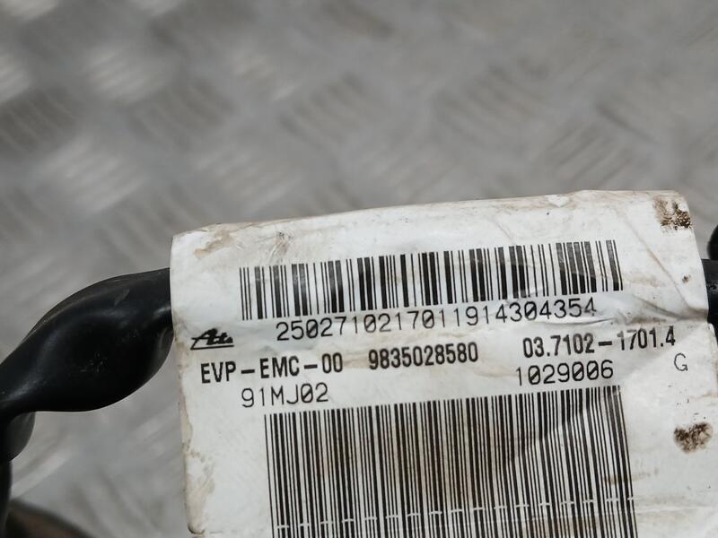 Depresor Freno / Bomba Vacio para Jeep Avenger (J2)