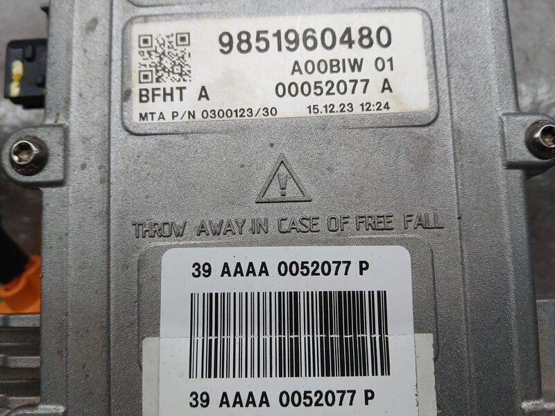 Inverter para Jeep Avenger (J2)