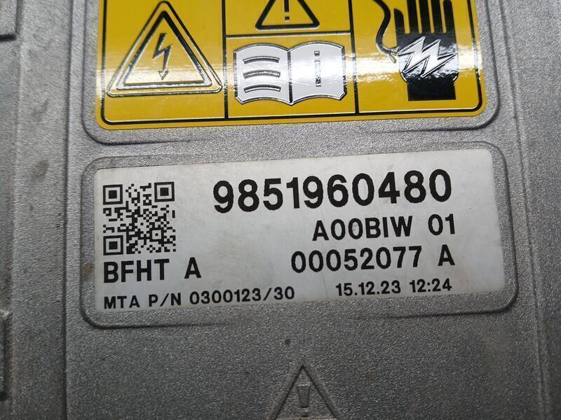 Inverter para Jeep Avenger (J2)