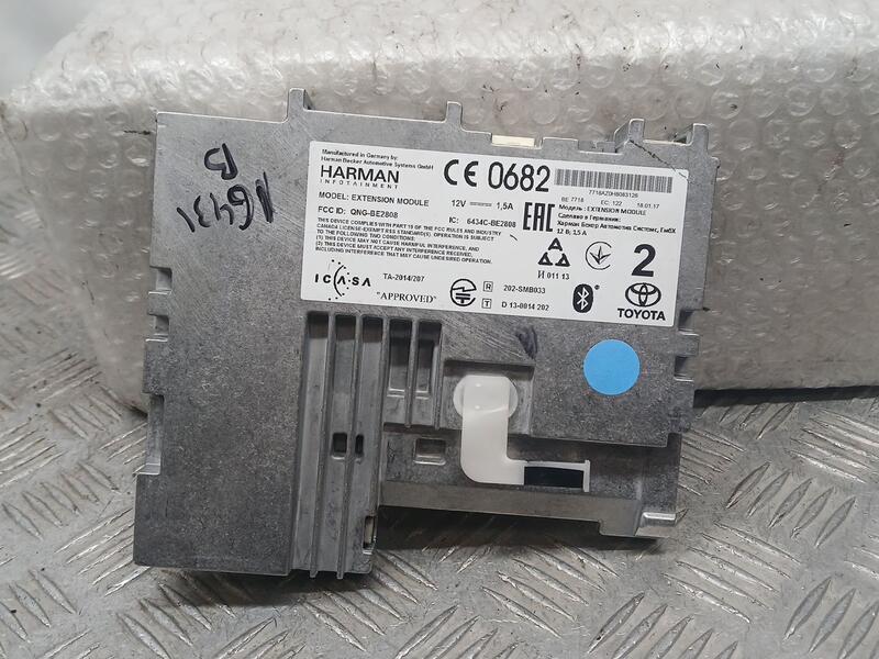 Modulo Electronico para Toyota Auris