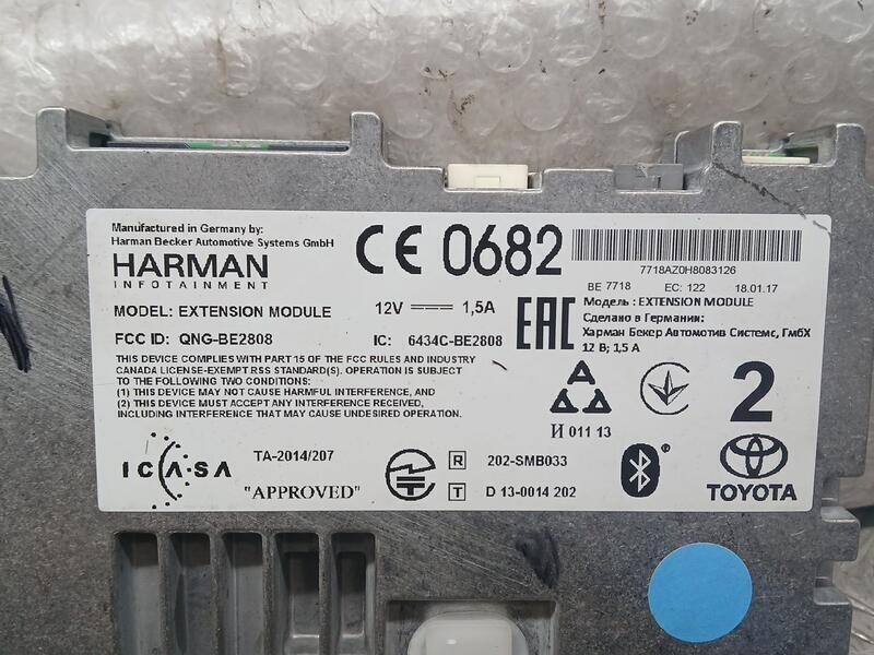 Modulo Electronico para Toyota Auris
