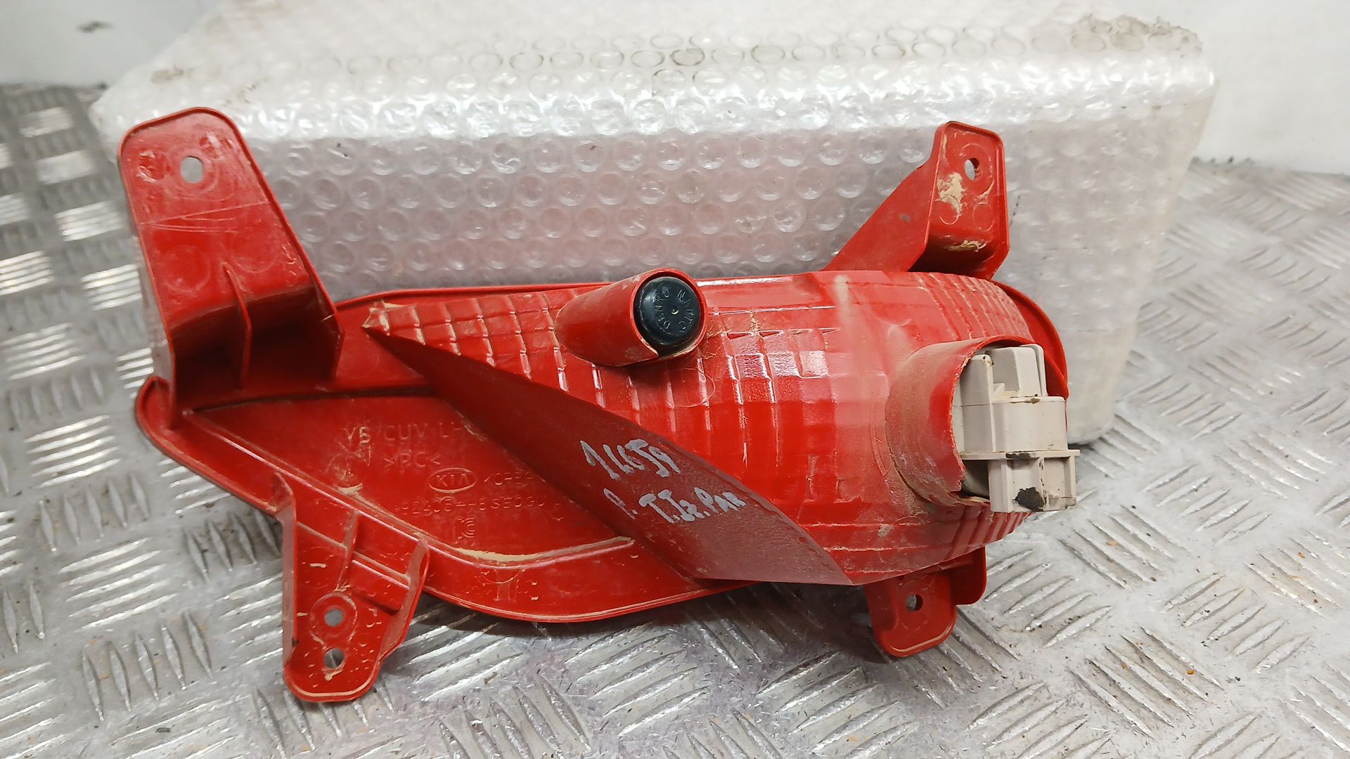 Piloto Trasero Izquierdo Paragolpes para Kia Stonic (Yb)