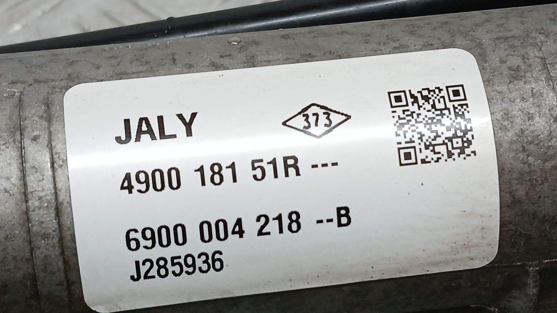 Cremallera Direccion para Dacia Dokker Furgoneta/Monovolumen