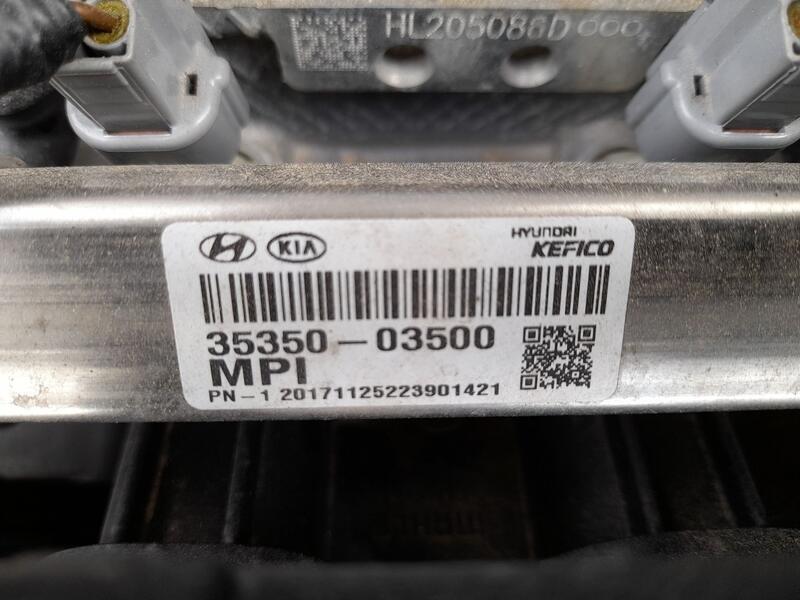 Motor Completo para Kia Rio Iv (Yb, Sc, Fb)