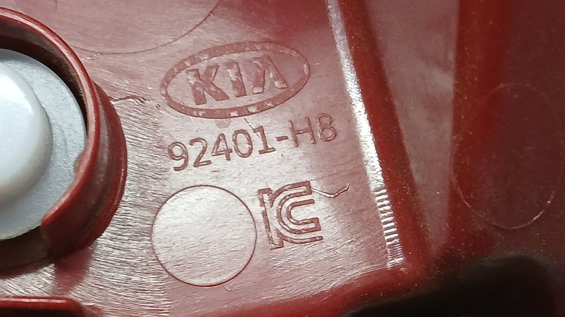 Piloto Trasero Izquierdo Exterior para Kia Rio Iv (Yb, Sc, Fb)