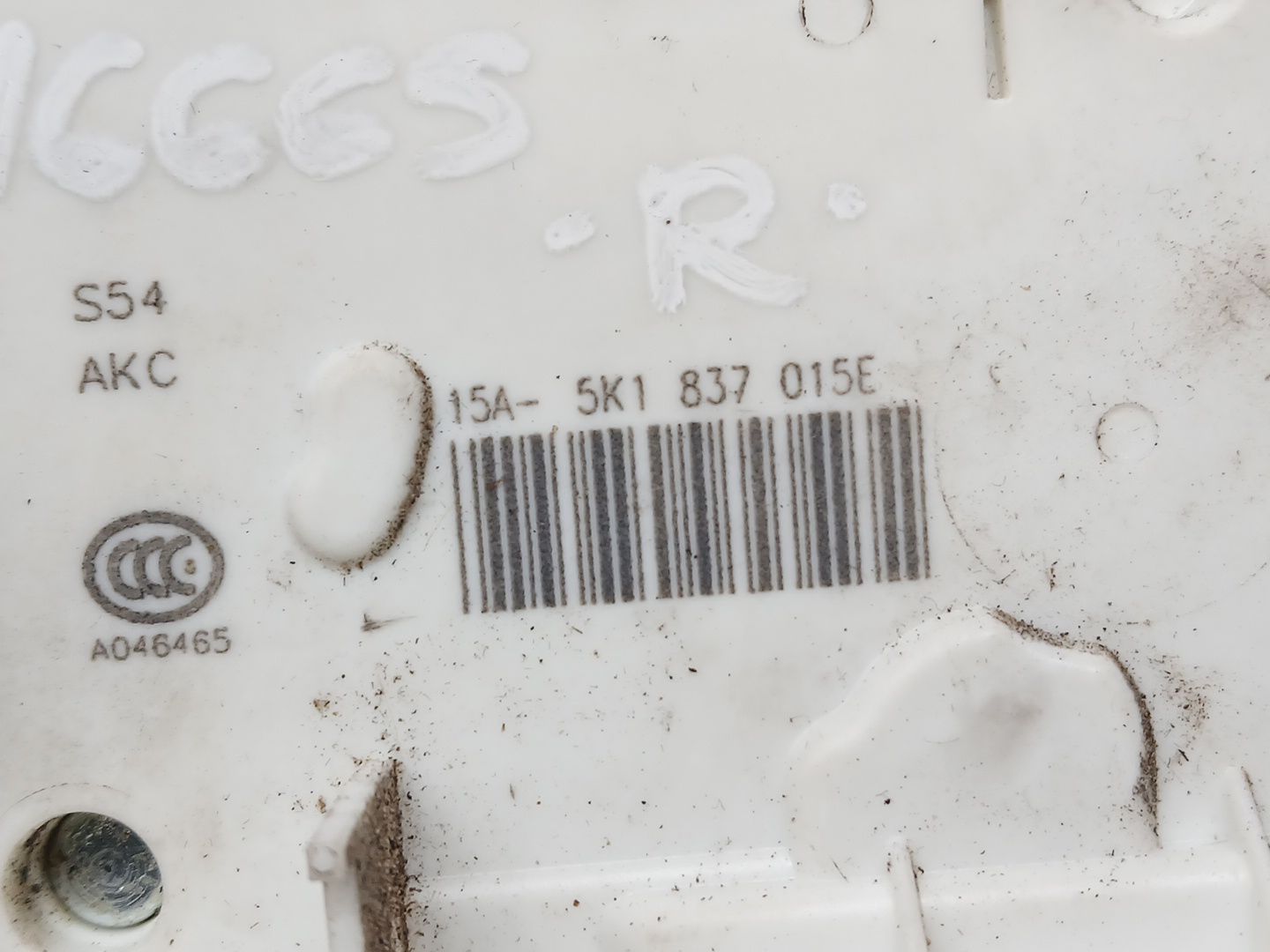 Cerradura Puerta Delantera Izquierda para Seat Leon (5F1)