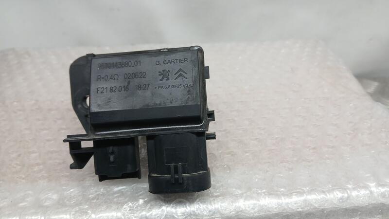 Resistencia Calefaccion para Peugeot 5008 (0U_, 0E_)